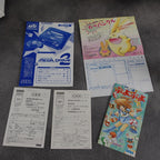 Sega Mega Drive 2 II Puyo Puyo Bundle