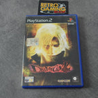 Vendita Devil May Cry 2 - Retrogaming Shop