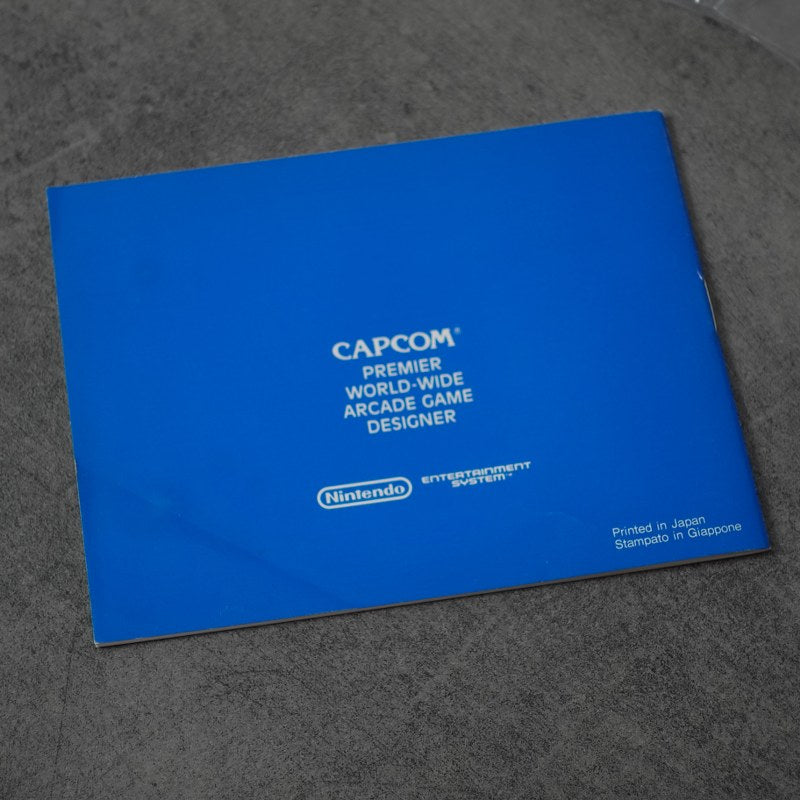 Vendita Section-Z - Retrogaming Shop