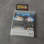 Vendita Xcom Enemy Enemy Unknown - Retrogaming Shop