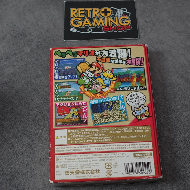 Vendita Paper Mario RPG - Retrogaming Shop