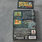 Vendita Luigi’s Mansion - Retrogaming Shop
