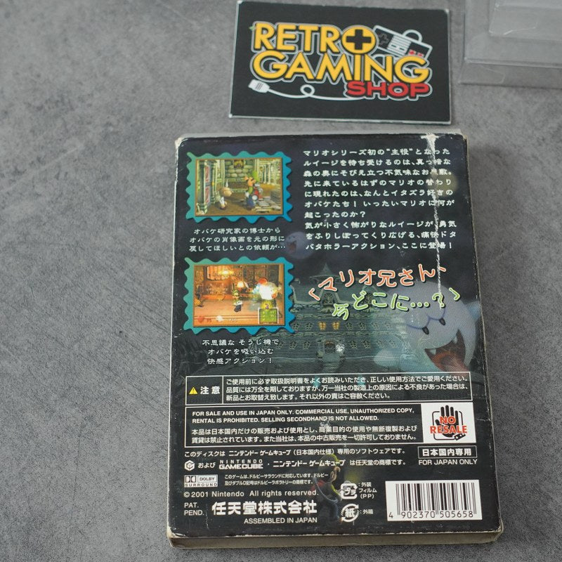 Vendita Luigi’s Mansion - Retrogaming Shop