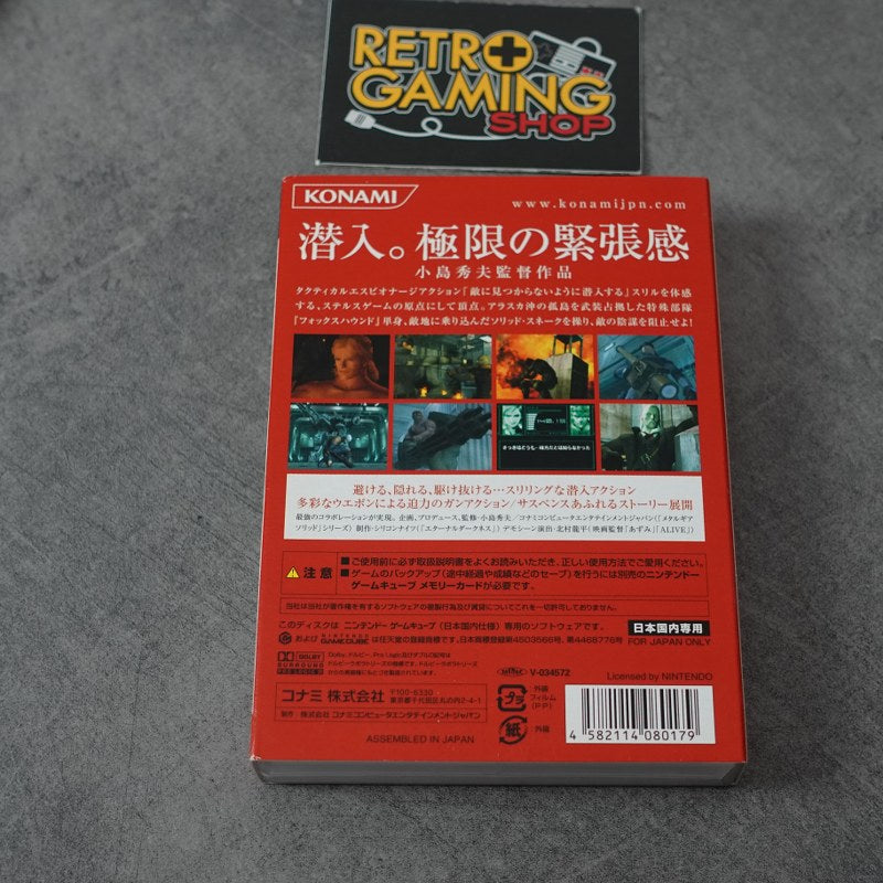 Vendita Metal Gear Solid The Twin Snakes - Retrogaming Shop