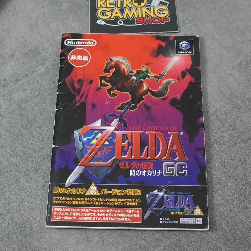 Vendita The Legend of Zelda Ocarina of Time / URA Master Quest - Retrogaming Shop