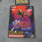 Vendita The Legend of Zelda Ocarina of Time / URA Master Quest - Retrogaming Shop
