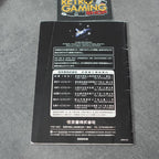 Vendita The Legend of Zelda Ocarina of Time / URA Master Quest - Retrogaming Shop