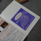 Vendita The Legend of Zelda Ocarina of Time / URA Master Quest - Retrogaming Shop