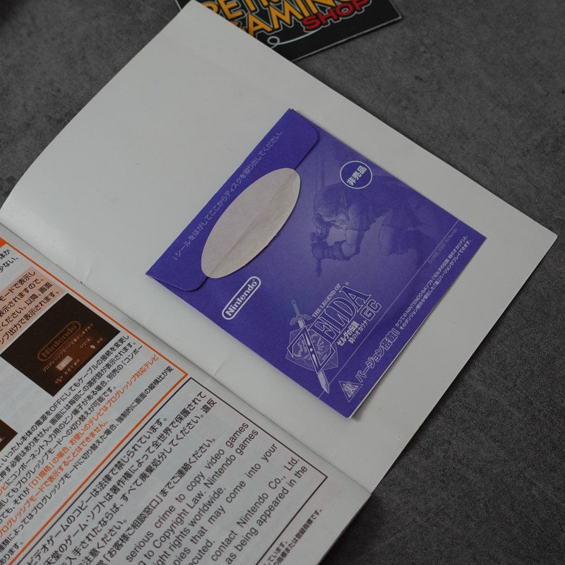 Vendita The Legend of Zelda Ocarina of Time / URA Master Quest - Retrogaming Shop