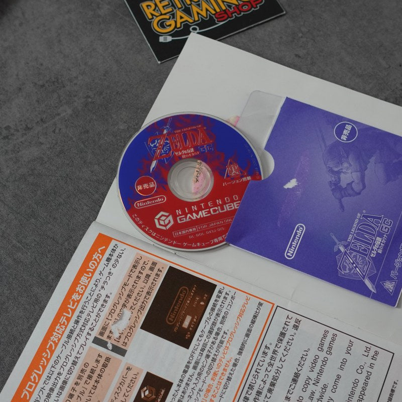 Vendita The Legend of Zelda Ocarina of Time / URA Master Quest - Retrogaming Shop