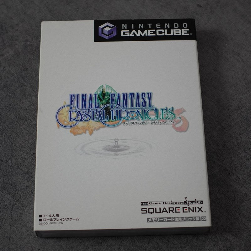 Vendita Final Fantasy Crystal Chronicles Bundle - Retrogaming Shop