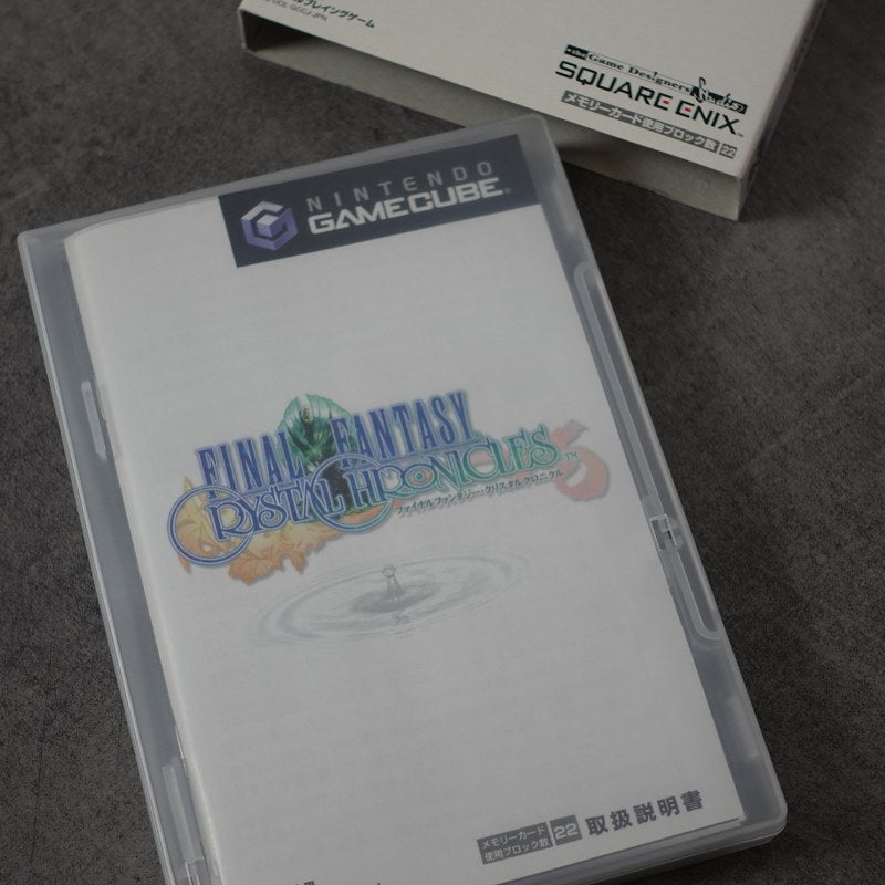 Vendita Final Fantasy Crystal Chronicles Bundle - Retrogaming Shop
