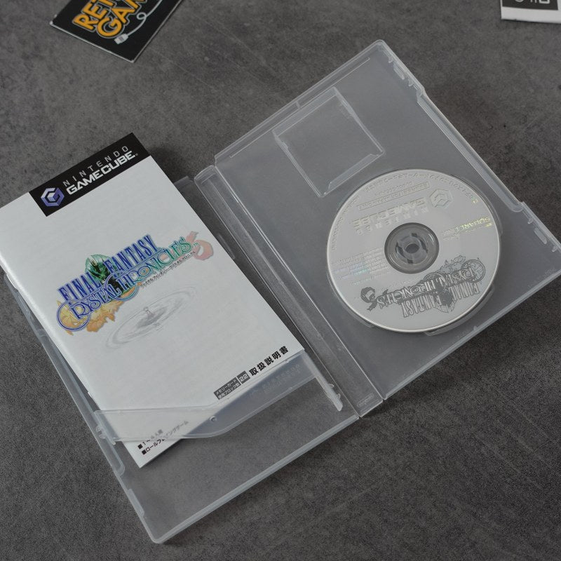 Vendita Final Fantasy Crystal Chronicles Bundle - Retrogaming Shop