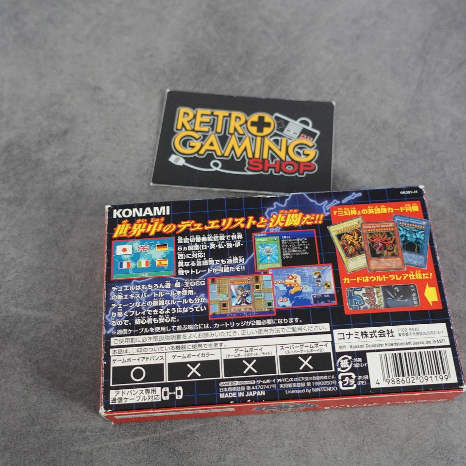 Vendita Yu-GI-Ho Worldwide Edition - Retrogaming Shop
