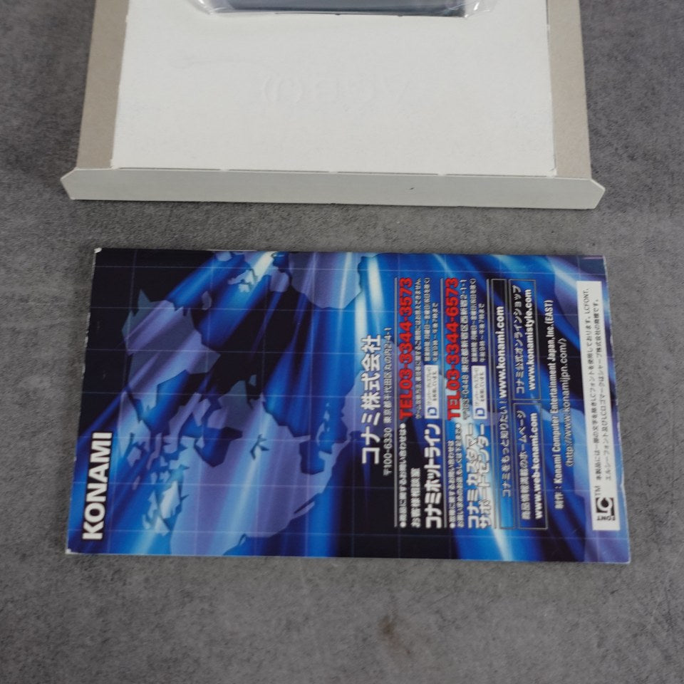 Vendita Yu-GI-Ho Worldwide Edition - Retrogaming Shop