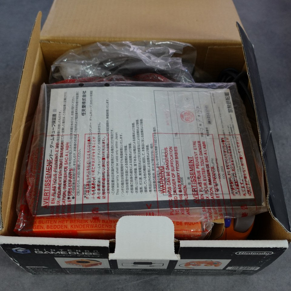 Vendita Gamecube - Retrogaming Shop