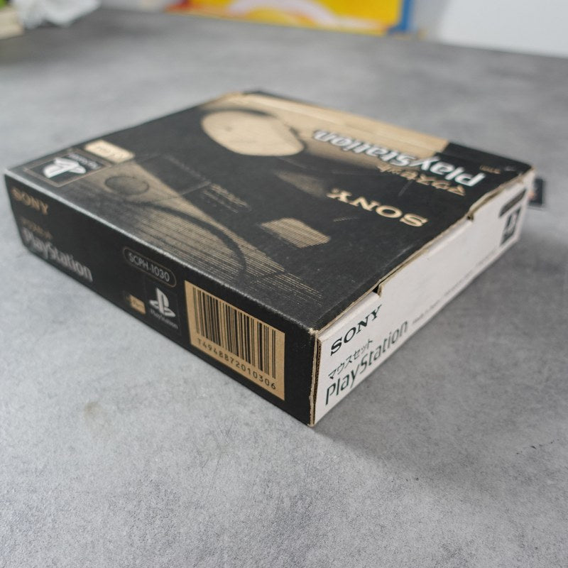 Vendita Mouse Set Playstation Nuovo - Retrogaming Shop