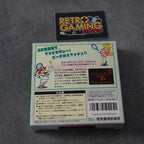 Vendita Mario Tennis Virtual Boy - Retrogaming Shop