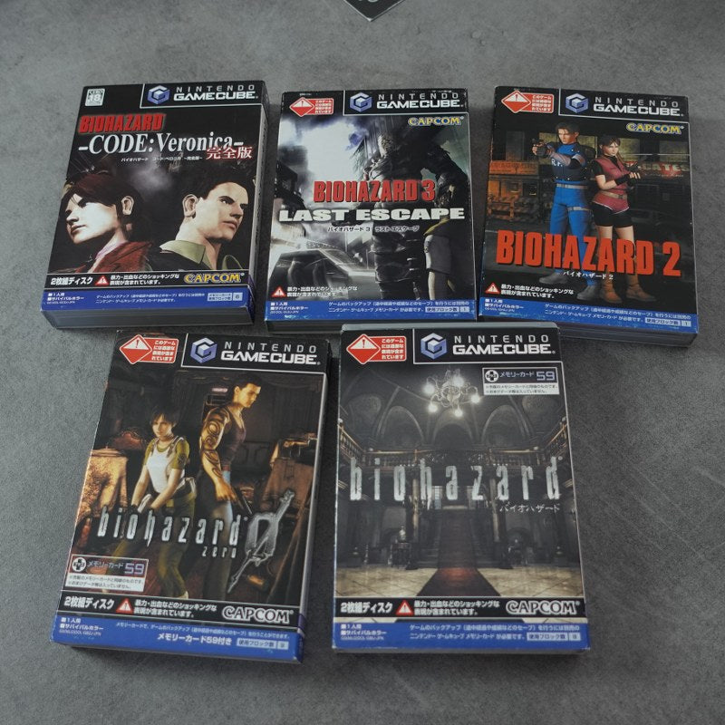 Vendita Biohazard Collector's Box - Retrogaming Shop