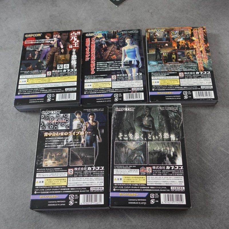 Vendita Biohazard Collector's Box - Retrogaming Shop