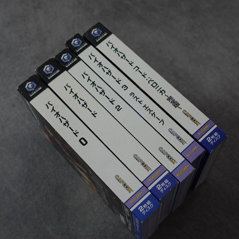 Vendita Biohazard Collector's Box - Retrogaming Shop