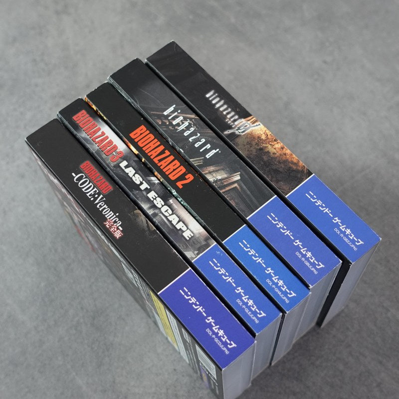 Vendita Biohazard Collector's Box - Retrogaming Shop