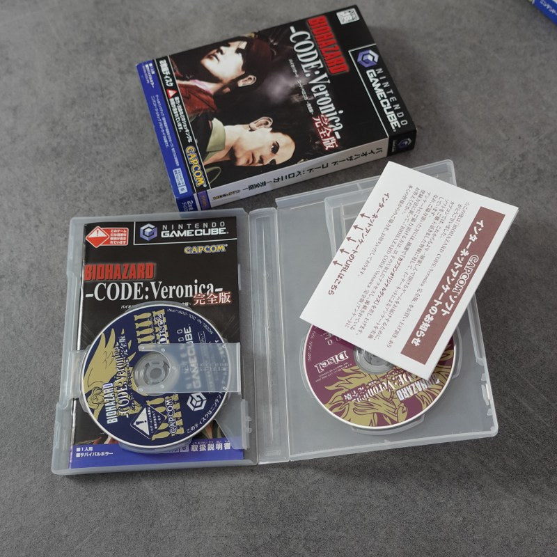 Vendita Biohazard Collector's Box - Retrogaming Shop