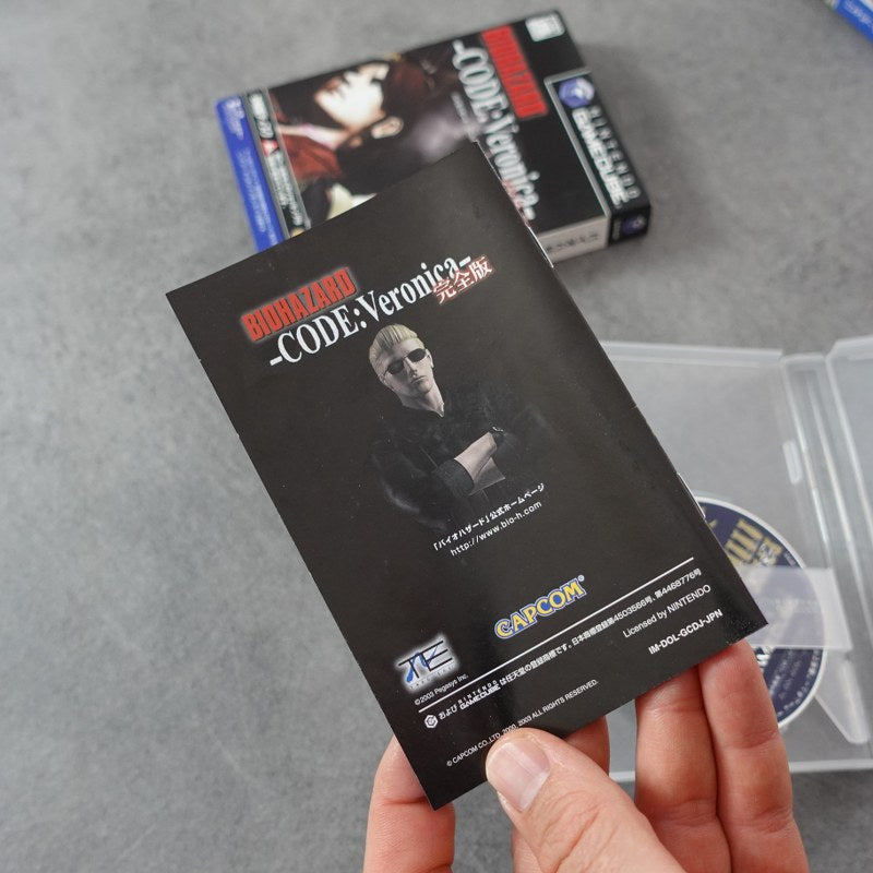 Vendita Biohazard Collector's Box - Retrogaming Shop