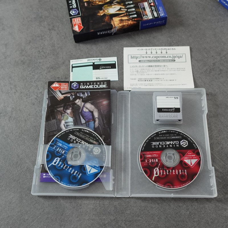 Vendita Biohazard Collector's Box - Retrogaming Shop