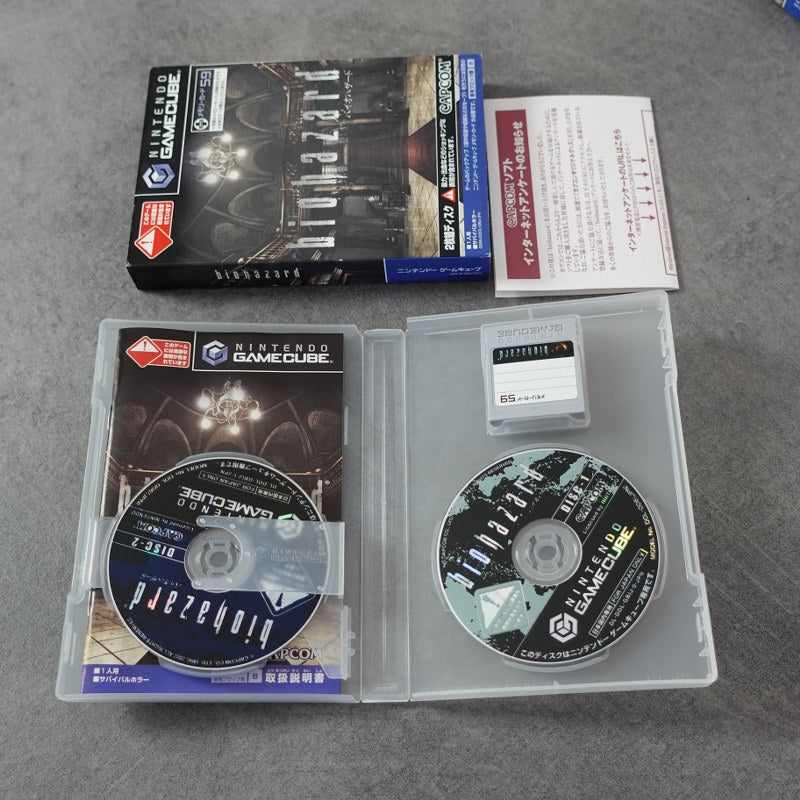 Vendita Biohazard Collector's Box - Retrogaming Shop