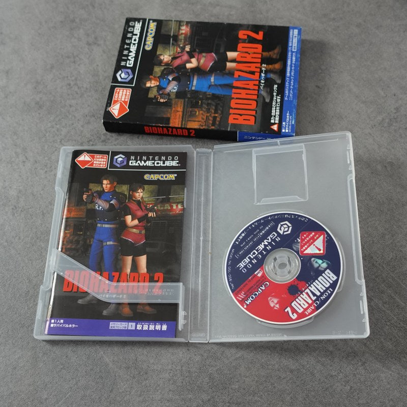 Vendita Biohazard Collector's Box - Retrogaming Shop