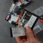 Vendita Biohazard Collector's Box - Retrogaming Shop