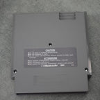 Vendita Rygar - Retrogaming Shop