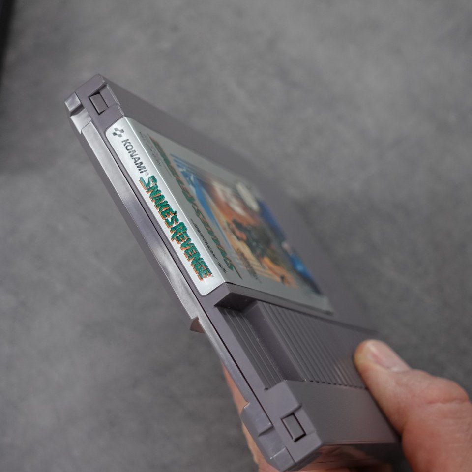 Snake's Revenge Nintendo