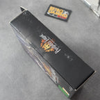 Vendita Pandora's Tower Limited Edition - Retrogaming Shop