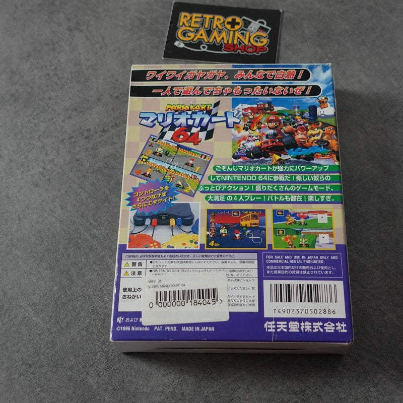 Vendita Mario Kart 64 - Retrogaming Shop