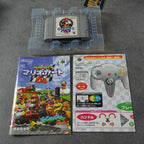 Vendita Mario Kart 64 - Retrogaming Shop