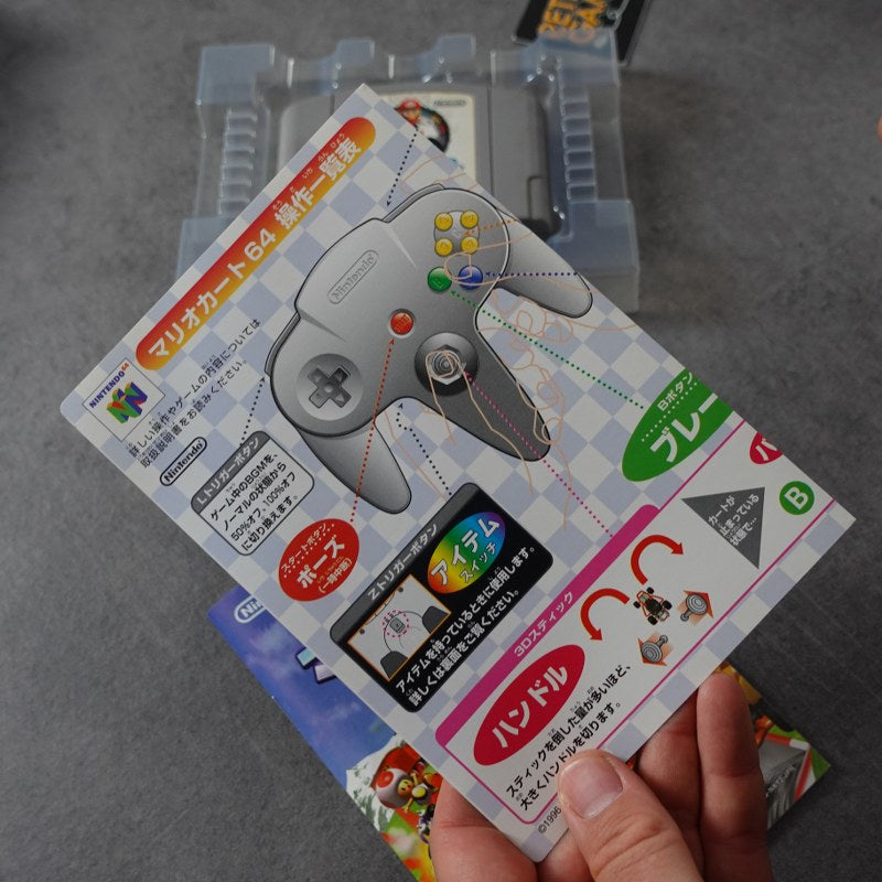 Vendita Mario Kart 64 - Retrogaming Shop