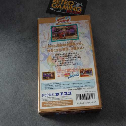 Vendita Super Street Fighters 2 The New Challengers - Retrogaming Shop