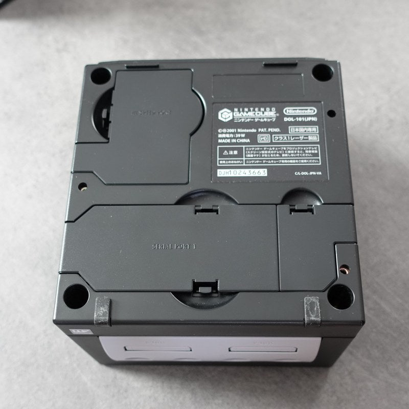 Vendita Gamecube - Retrogaming Shop