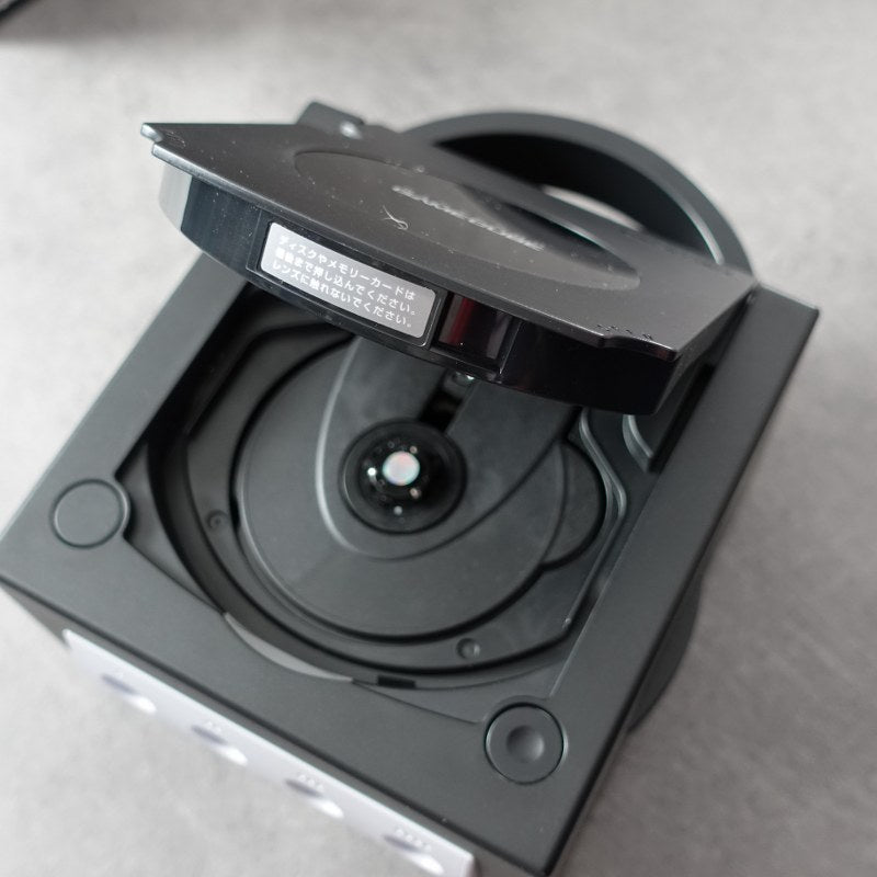 Vendita Gamecube - Retrogaming Shop