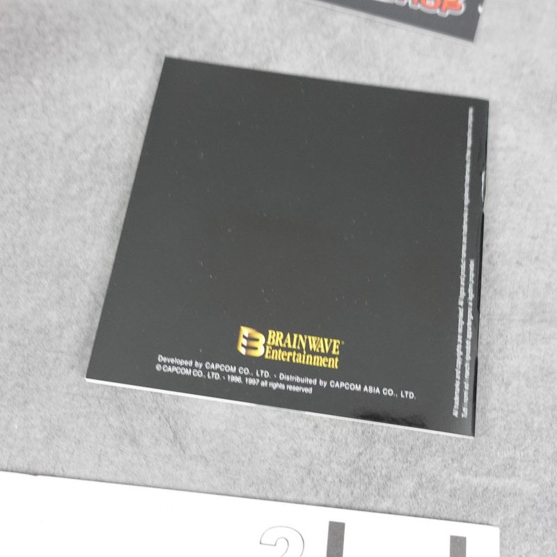 Vendita Resident Evil - Retrogaming Shop