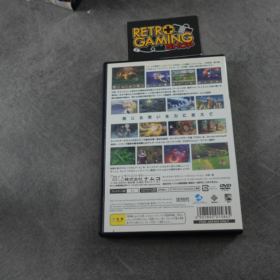Vendita Tales of Legendia - Retrogaming Shop