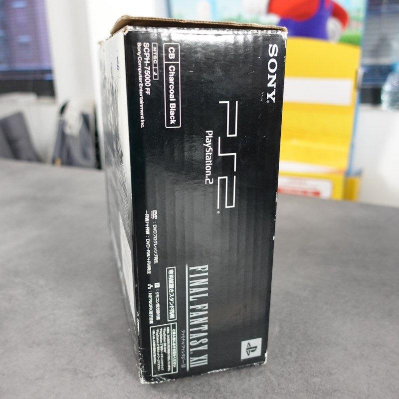 Vendita Playstation 2 Final Fantasy XII Pack Jap - Retrogaming Shop