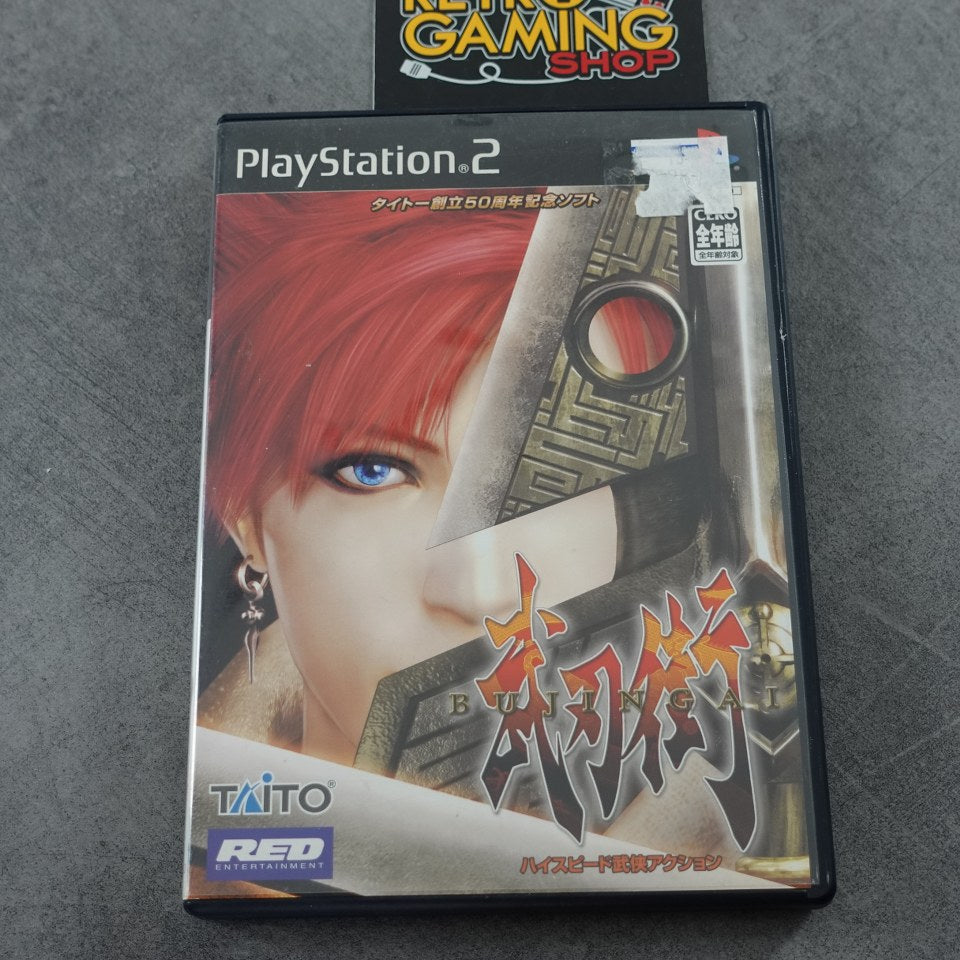 Vendita Bujingai - Retrogaming Shop