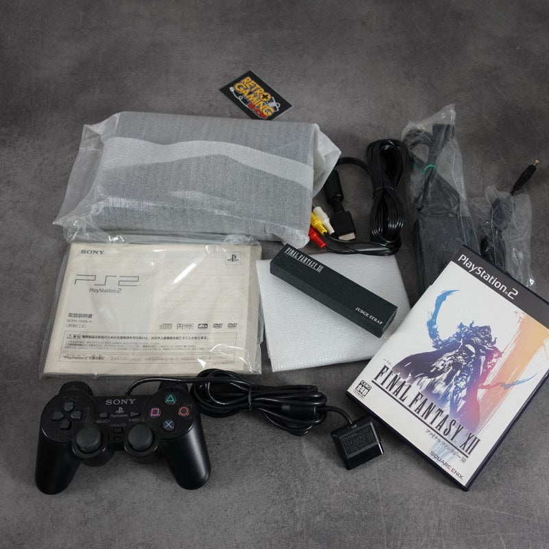 Vendita Playstation 2 Final Fantasy XII Pack Jap - Retrogaming Shop