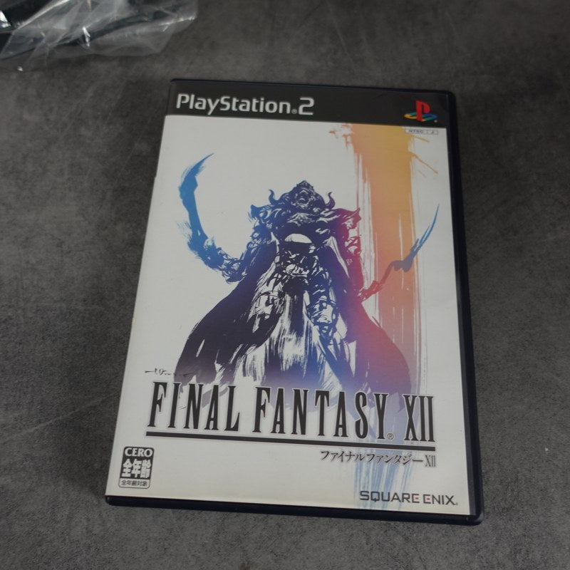 Vendita Playstation 2 Final Fantasy XII Pack Jap - Retrogaming Shop