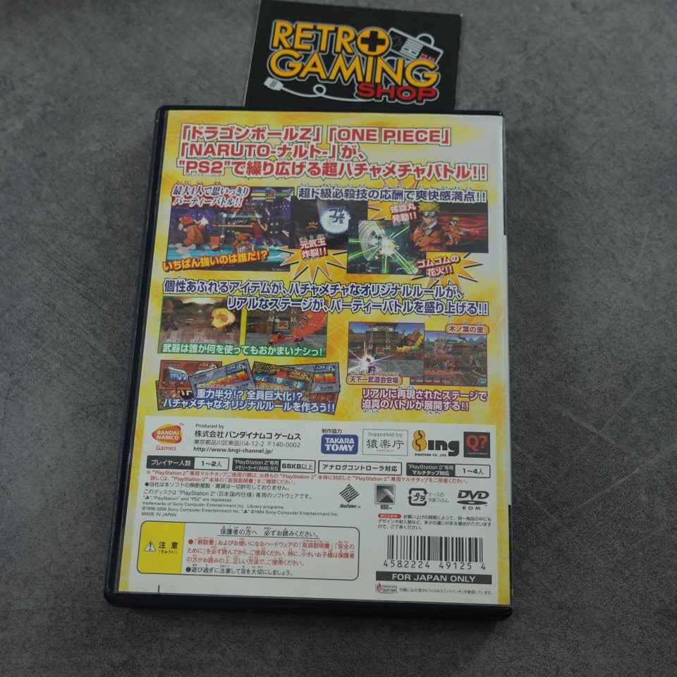 Vendita Battle Stadium DON - Retrogaming Shop