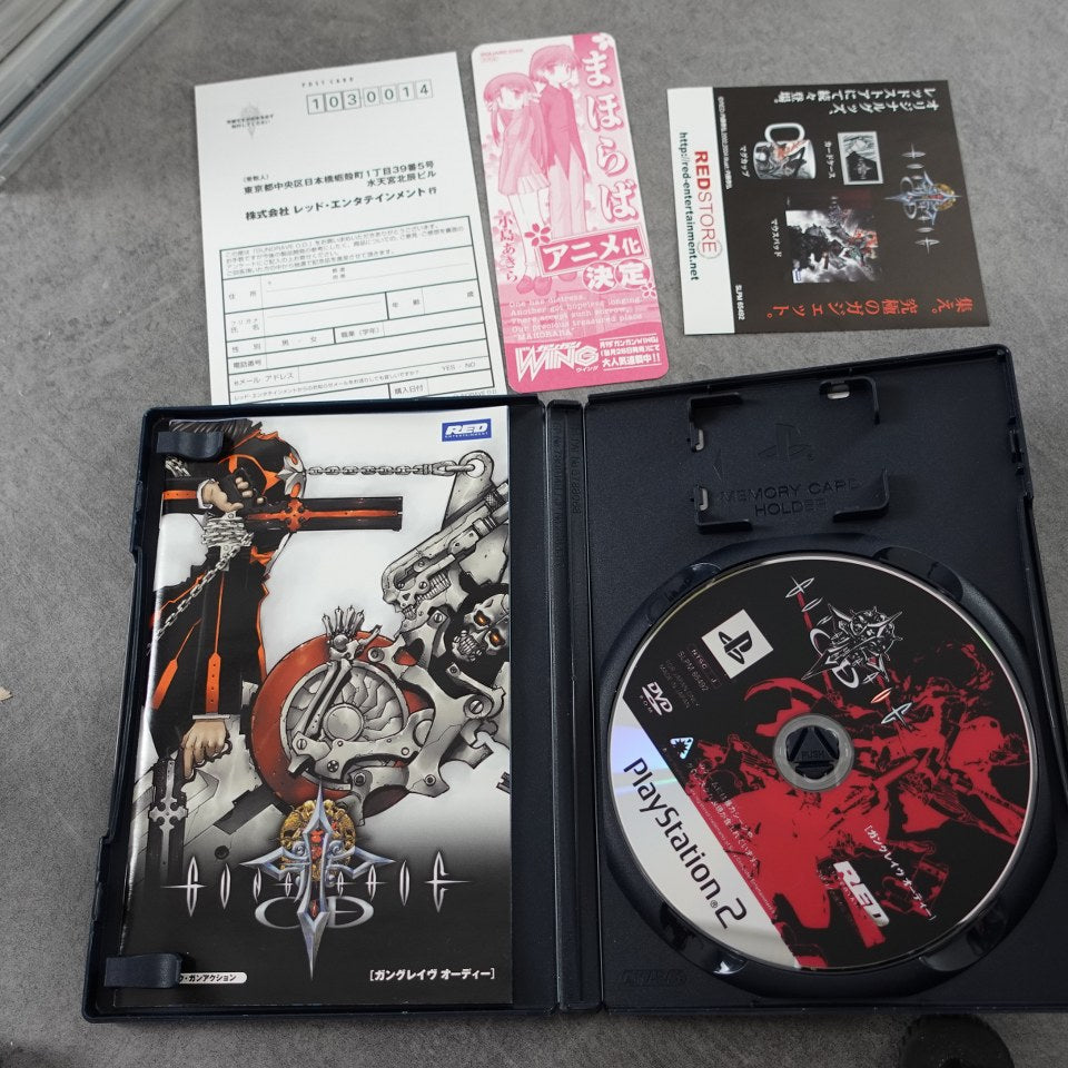 Vendita Gungrave OD - Retrogaming Shop