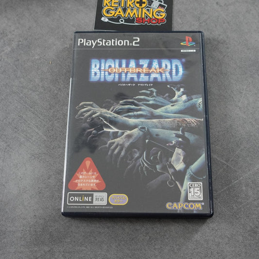 Biohazard Outbreak Sony